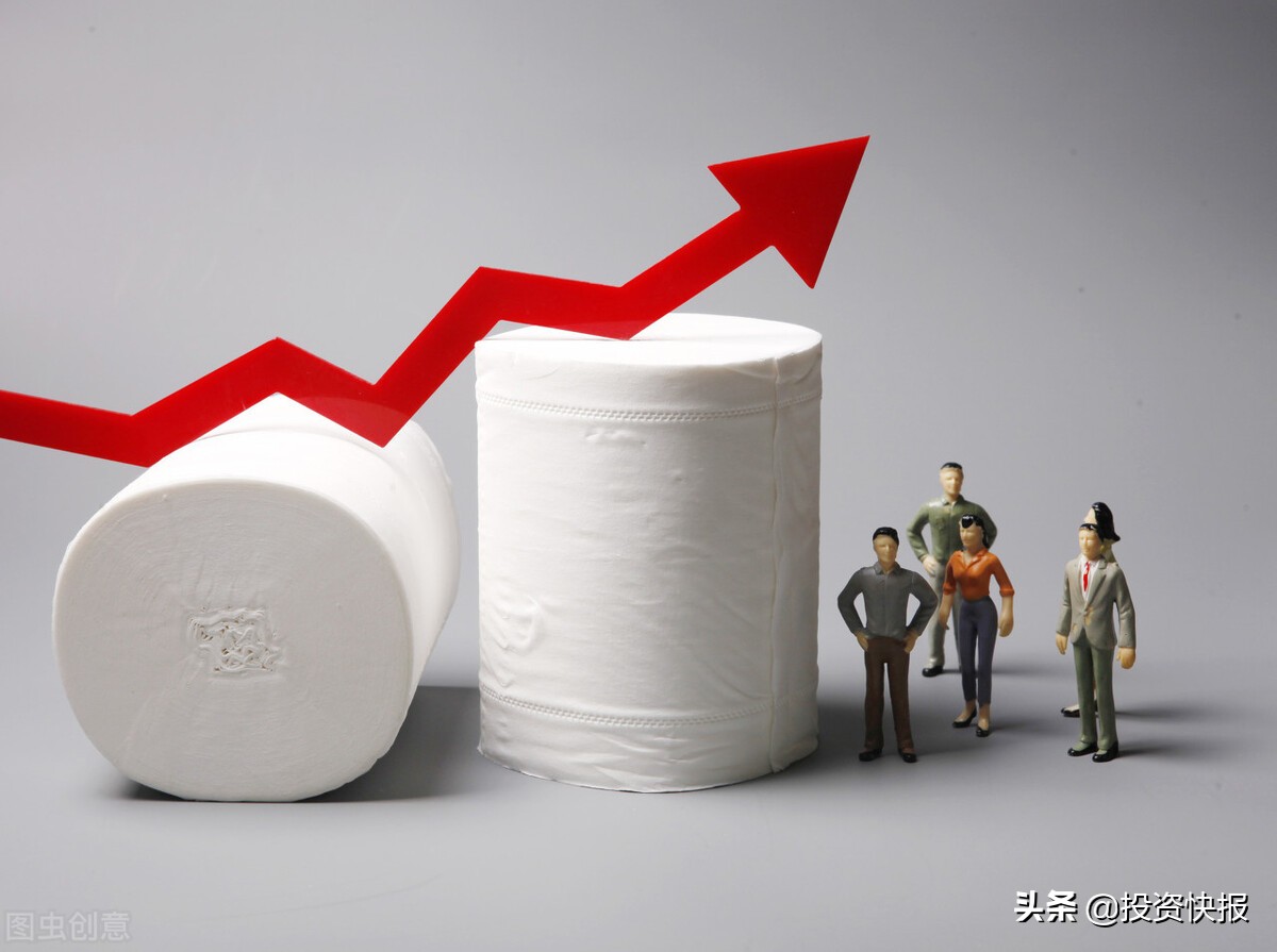纸涨价造纸行业是否进入新周期,造纸股全线涨价