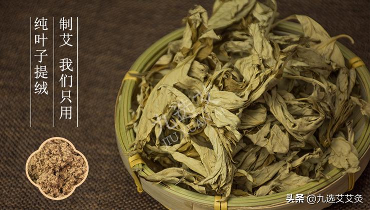 宝宝腹泻艾灸灸哪个穴位,拉肚子用艾灸灸哪个穴位最好