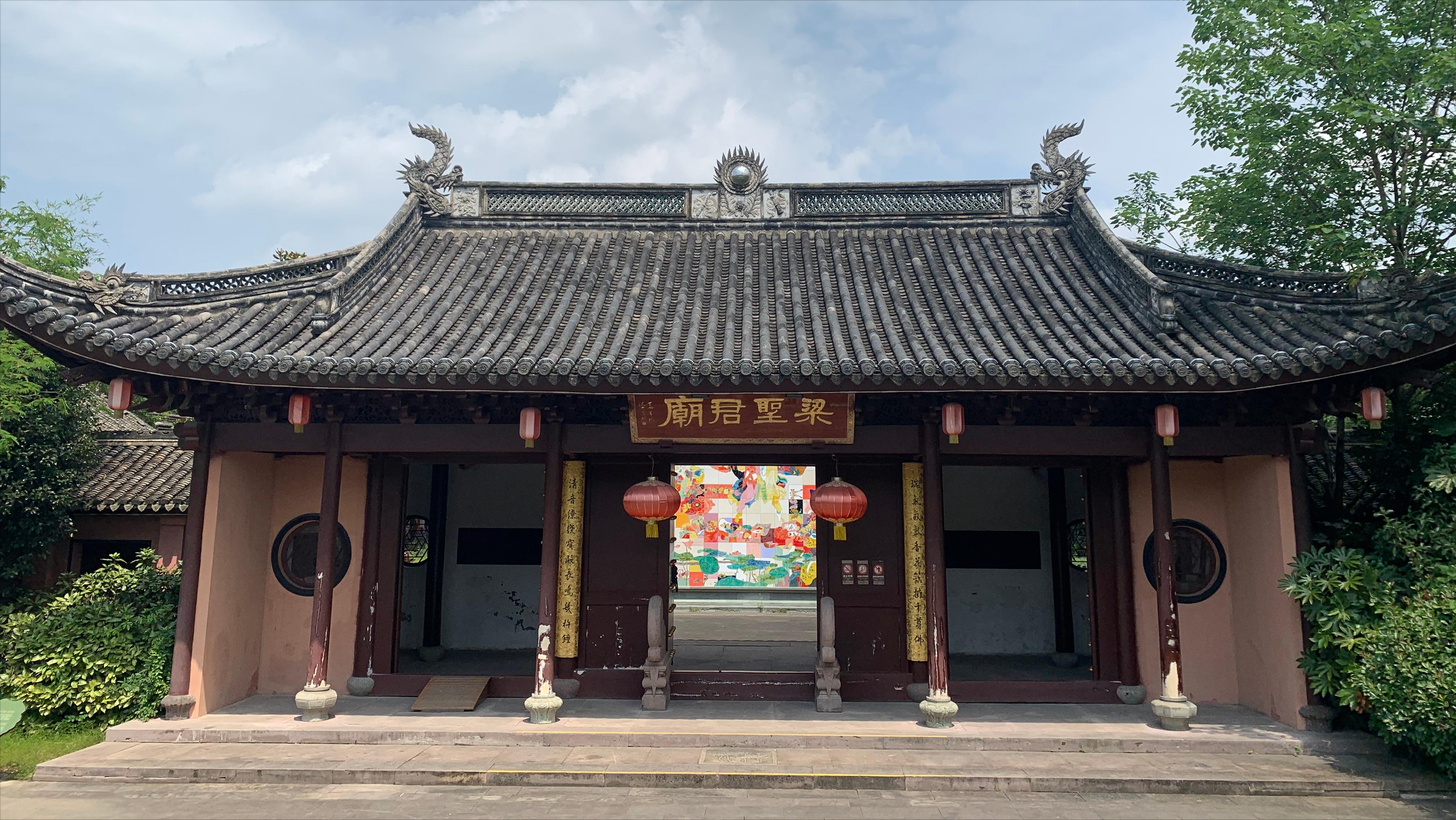 宁波梁祝公园游记,宁波梁祝公园门票免费吗现在