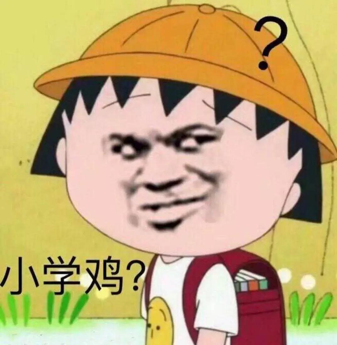 网友分享自己被吓得最惨的经历,被吓的最惨的瞬间