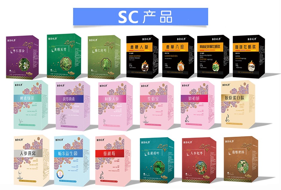 四川广元oem厂家优质商家,肇庆oem代加工公司