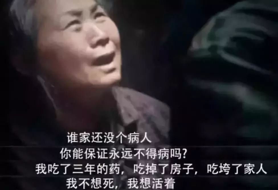 为什么治疗癌症的中药都是凉性,中医靶向治疗癌症效果