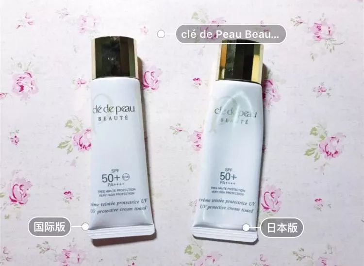 远洋化妆品可靠吗,远洋购化妆品怎么样