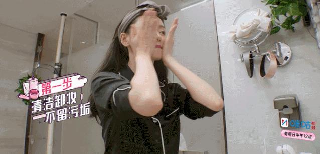 张天爱吃炸鸡,张天爱吃鸡蛋一周瘦10斤