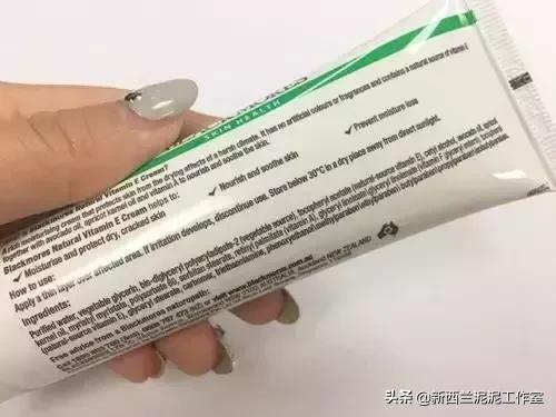 万能百搭面霜,好用的万能霜