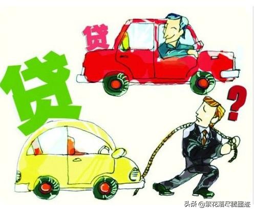 买车要注意哪些套路,分期买车注意事项以及套路