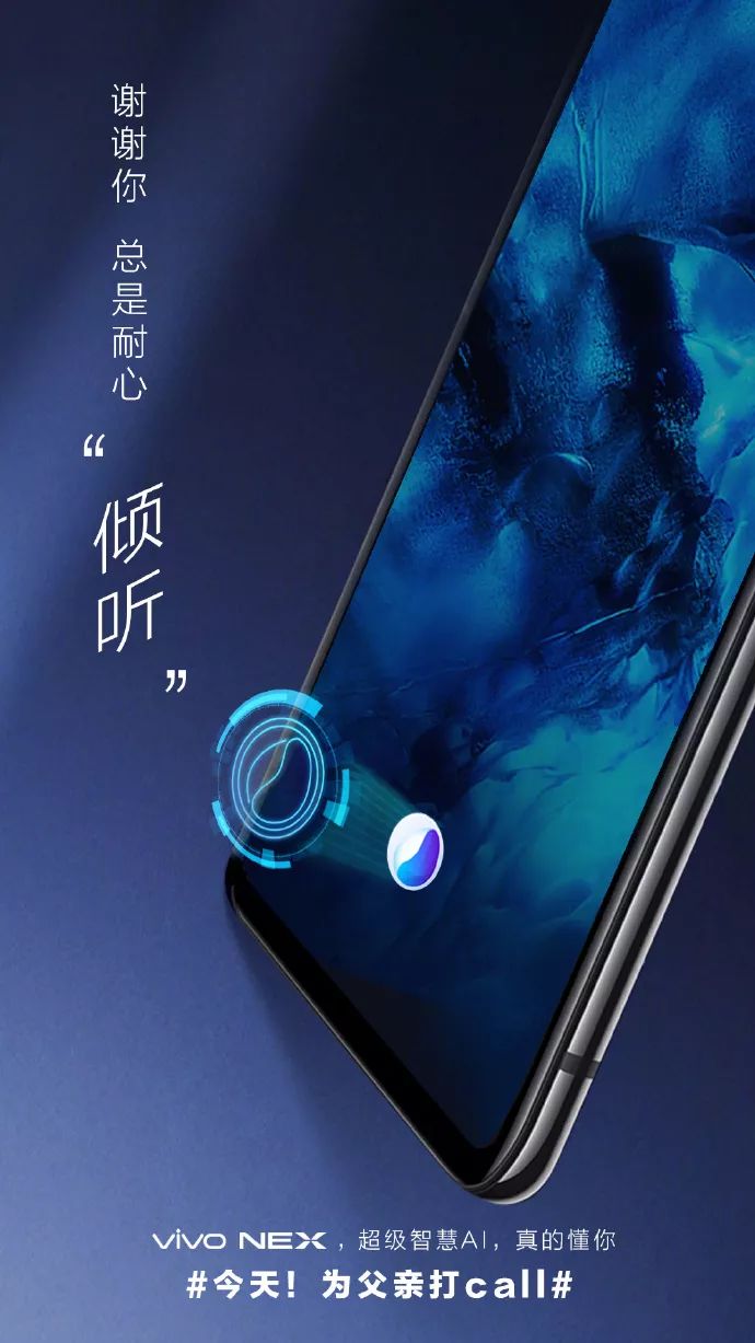 超级走心的父亲节海报借势文案,往年的父亲节品牌营销海报