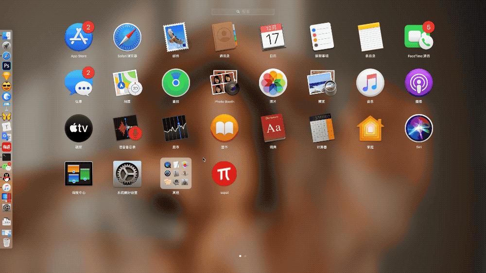 移动端网页打包成app方法,如何将网页封装成app