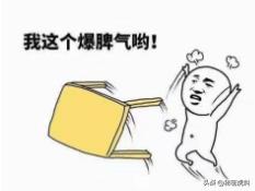 又被平均了！月工资低于7281元的福州人，你们过得还好吗？