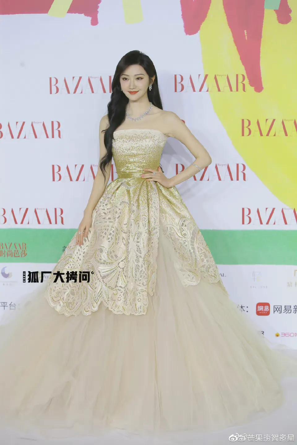 芭莎慈善夜:杨幂,宋茜,baby,陈伟霆,杨洋,朱一龙,周深