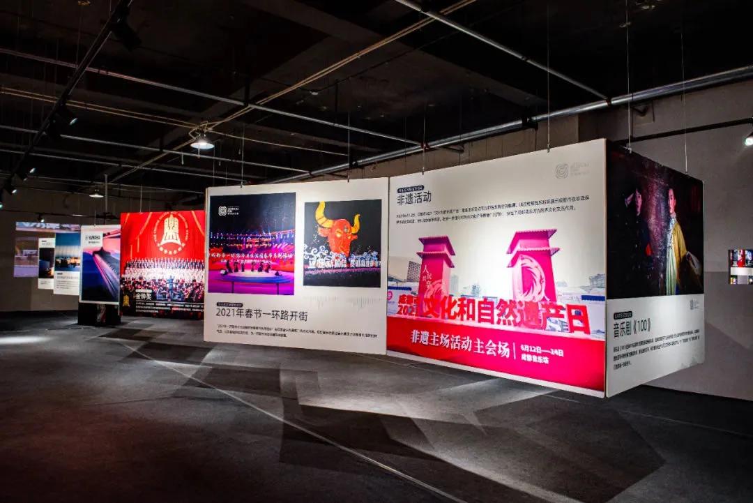 西南首个二次音乐节,成都沉浸式实景互动演出