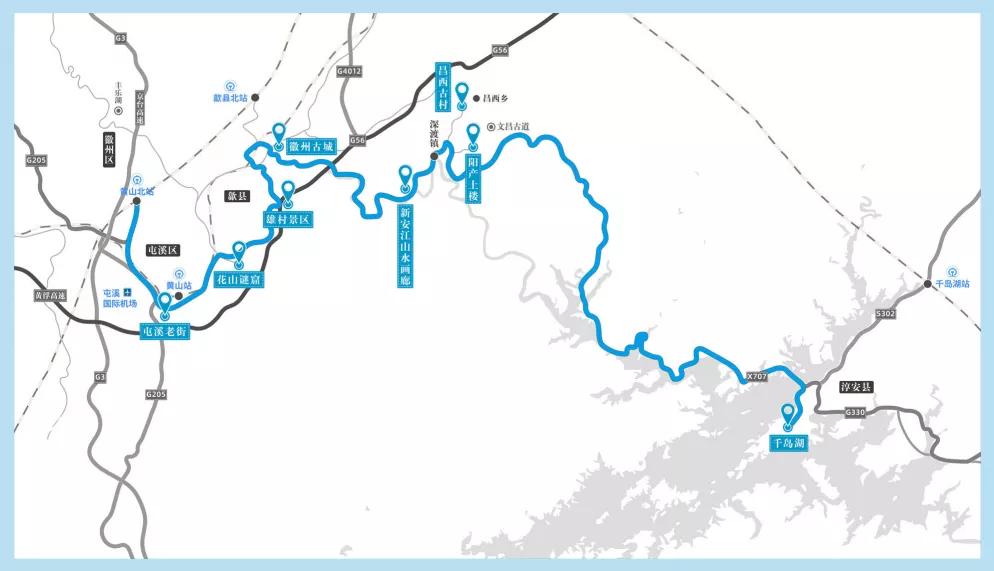 十一黄山旅游攻略4天三晚跟团游,上海到安徽黄山自驾游