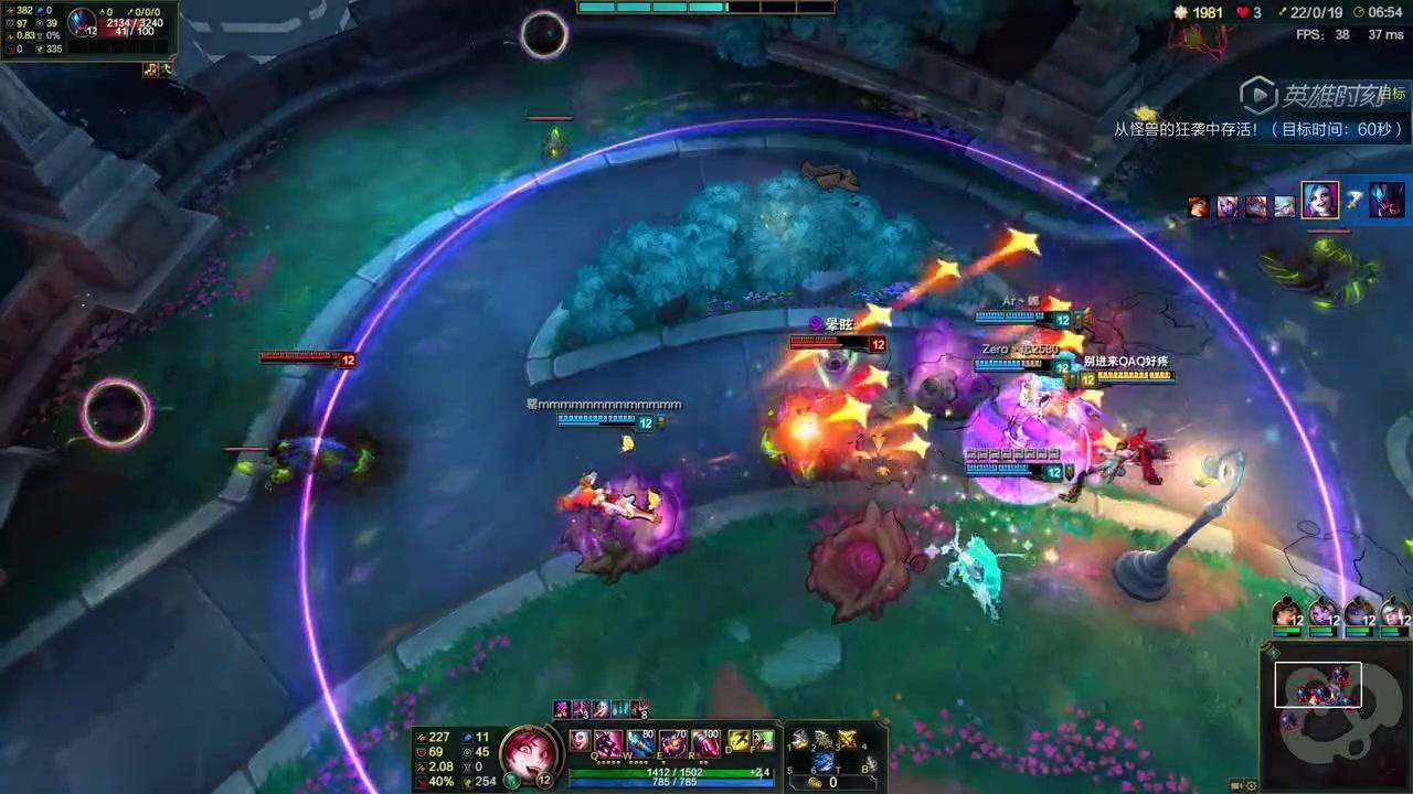 2021英雄联盟特殊模式,lol特殊模式轮换表