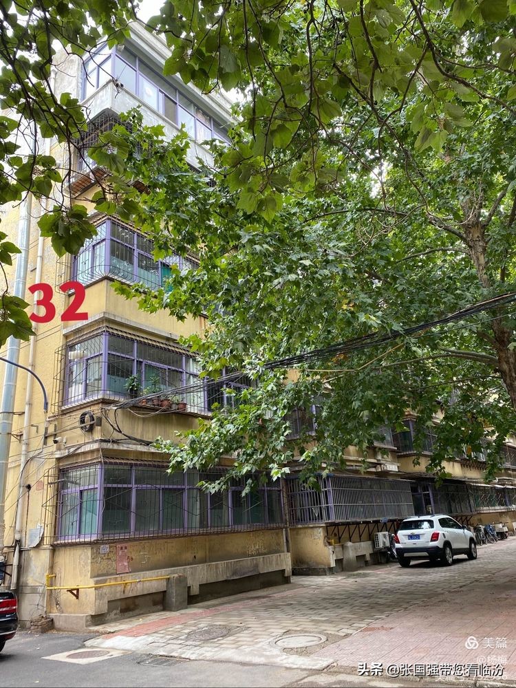 山西师范大学记忆馆,再回首山西师范大学