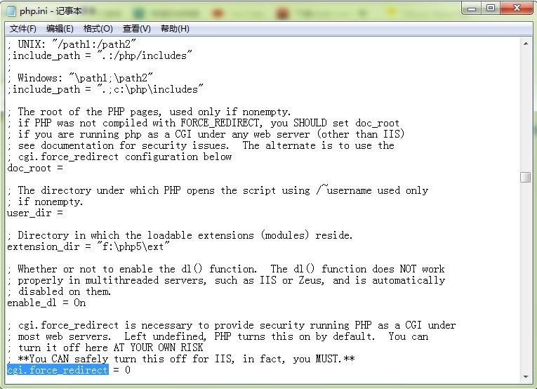 windows如何安装php7,php5安装教程图解