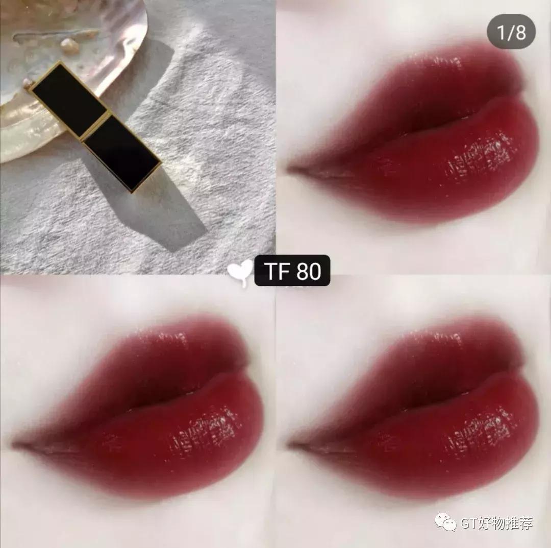 抖音全网最火口红,全网最火的口红套装