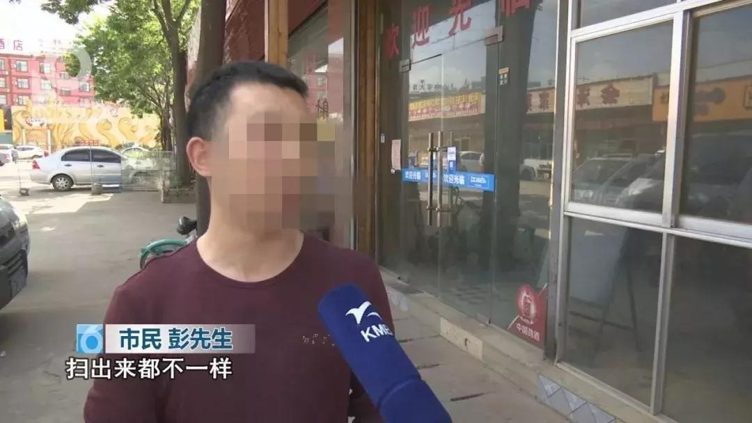 怒！满月酒席，烟酒专卖店卖给他的竟全是假烟？盘他！