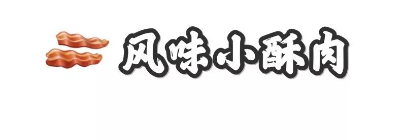 大连神级火锅店多年来从来不打折,大连好吃的火锅店排名前十
