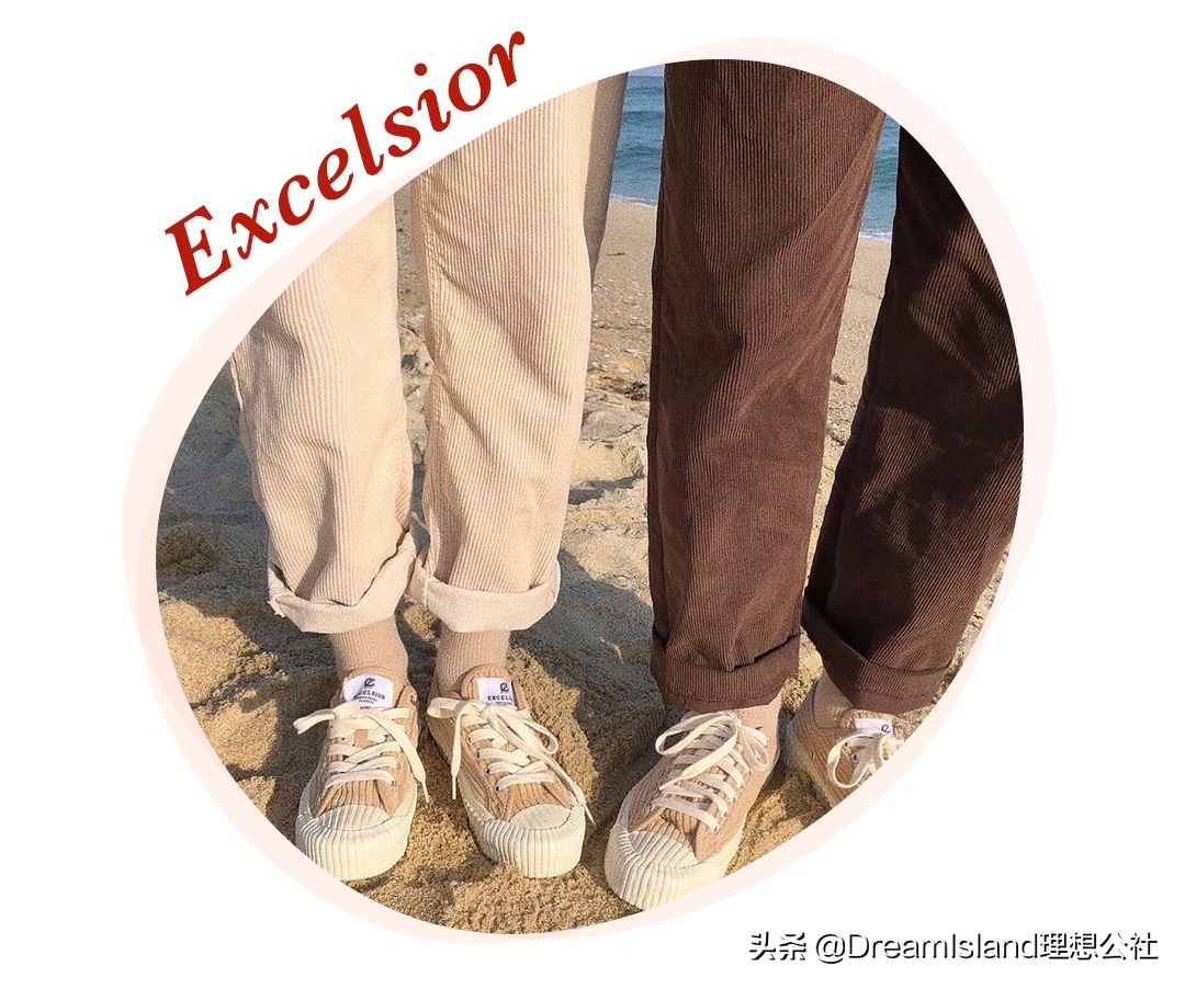 除了匡威还有哪些牌子,vansstyle36和匡威1970s哪个好穿