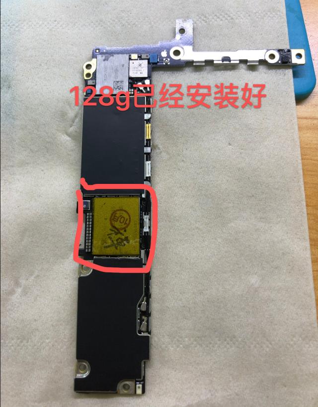 纪念乔布斯的苹果手机,苹果最新手机纪念乔布斯