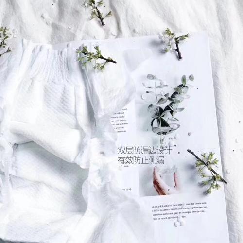 米菲微生态纸尿裤真假,米菲纸尿裤靠谱吗