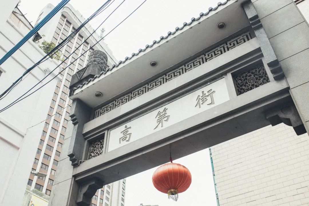 高第街拆迁,广州高第街改造最新消息