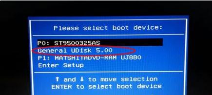 手机下载win7系统到u盘装电脑流程,电脑黑屏怎么用u盘重装win7系统