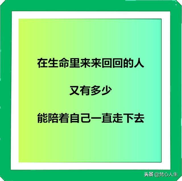 走到一起不容易要懂得珍惜的句子,走到一起不容易相爱彼此要珍惜