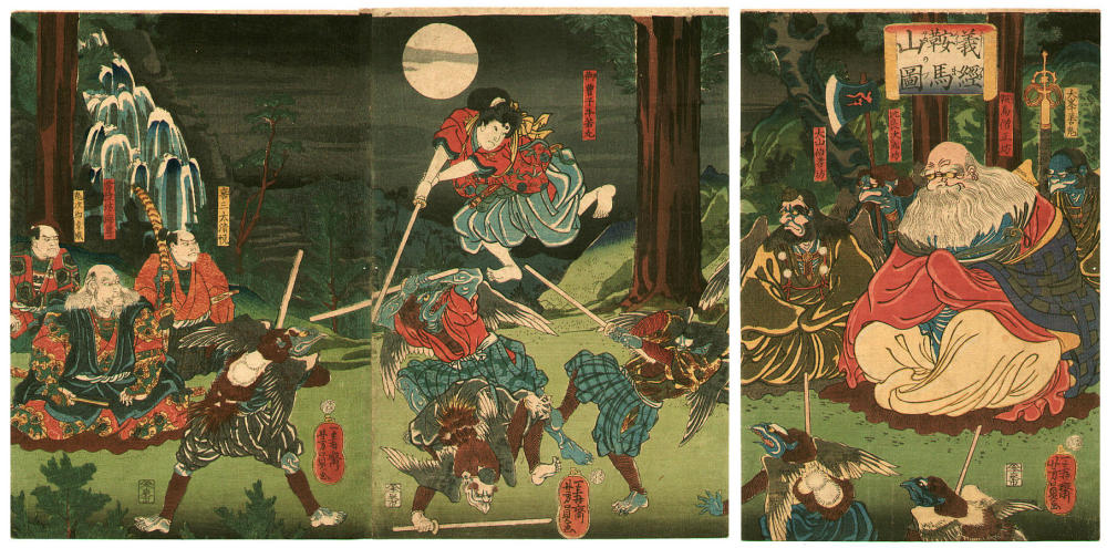 日本百鬼夜行文化,百鬼夜行日本天狗