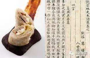 云林鹅,云林鹅无锡