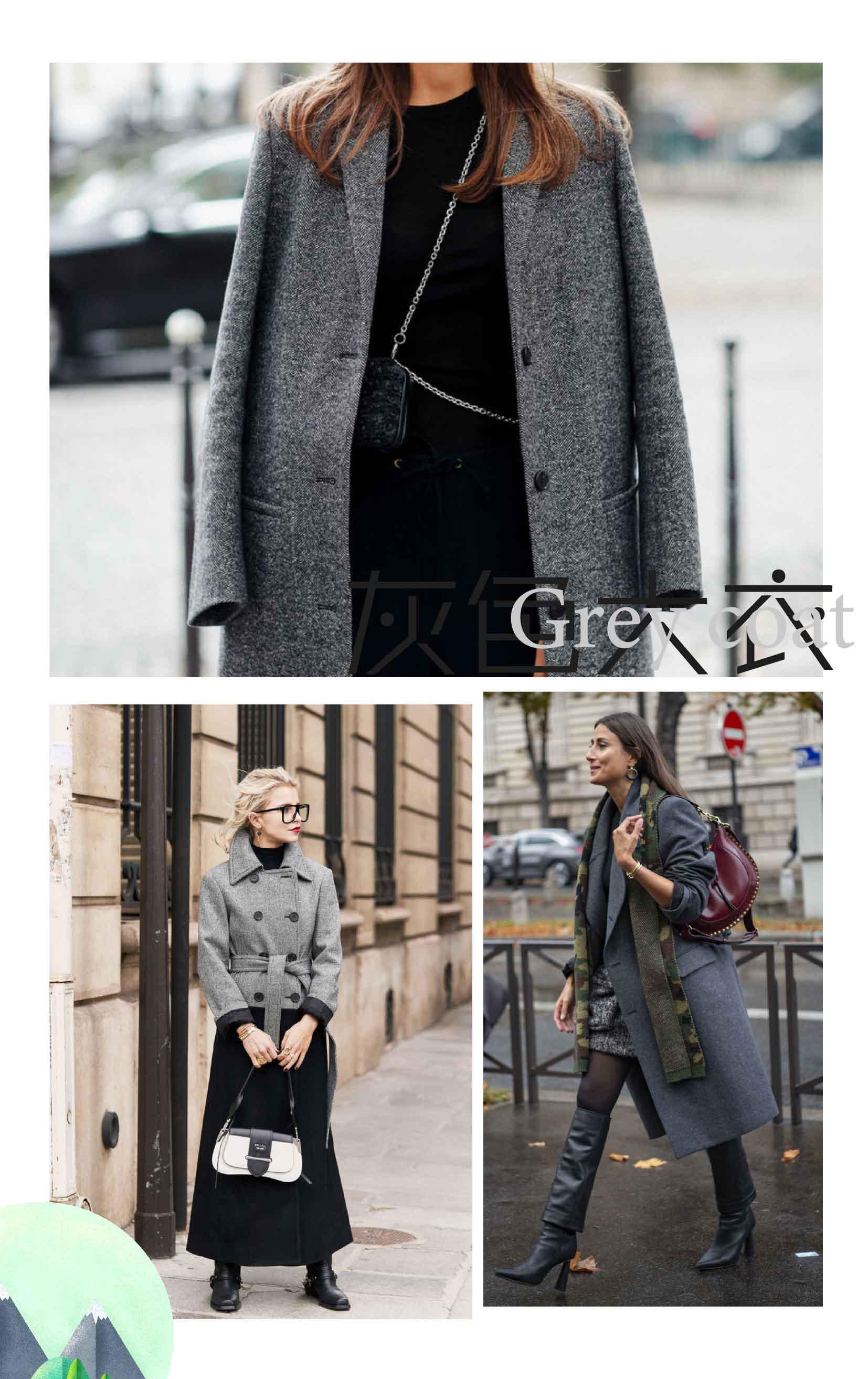 买大衣就要选这几种款式,什么颜色大衣最经典永不过时