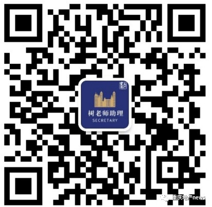 照母山礼嘉悦来蔡家中央公园,照母山礼嘉中央公园怎么选