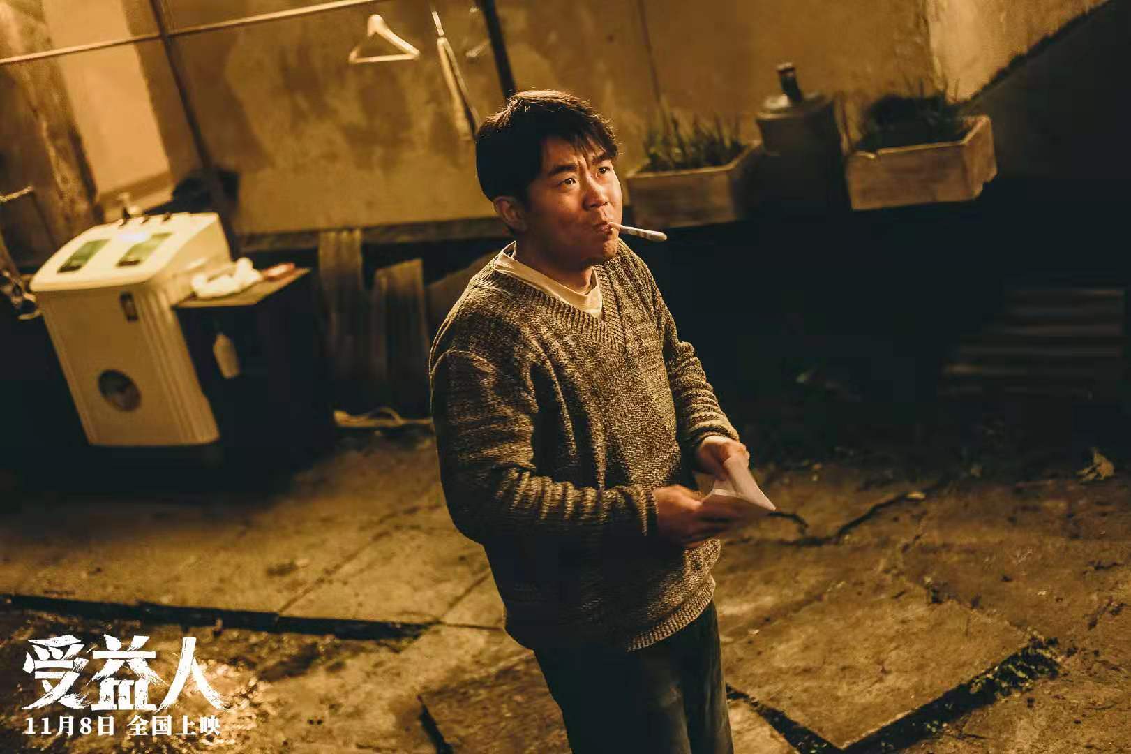 屌丝男士大鹏如今真的逆袭成功,大鹏是怎么一步步摆脱屌丝男士