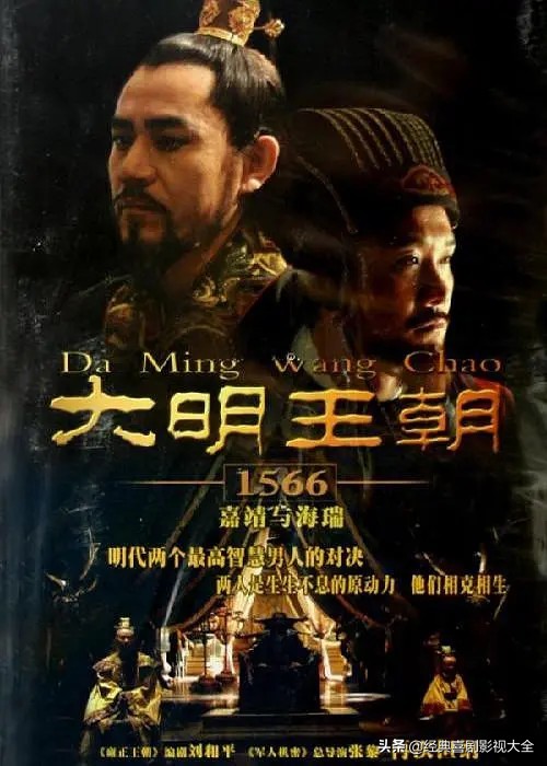 最好看的十部电视剧推荐,美剧十部顶级神作9.5评分电视剧