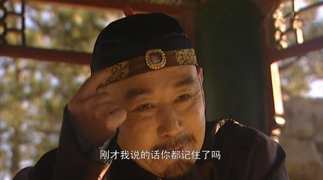 弘历得了如意雍正犒赏邬先生,雍正王朝邬思道给四爷分析刑部