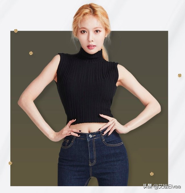 金泫雅写真私服,金泫雅私服搭配