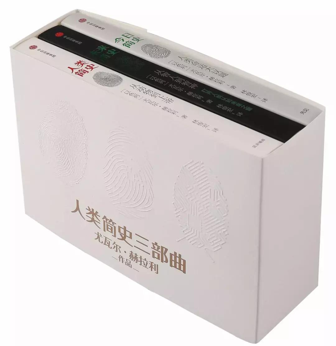 上百万人都在疯抢的30本中信好书,中信好书推荐100本