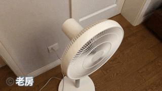 智米发布新款直流变频落地扇二代,主打安全智能