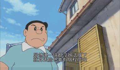 童年经典，再看却哭了，世界欠我一个哆啦A梦