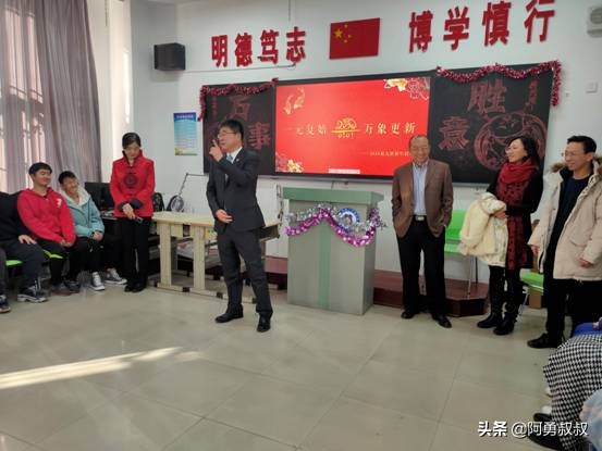 大连市第二十四中学内设机构,大连市第二十四中学金普校区