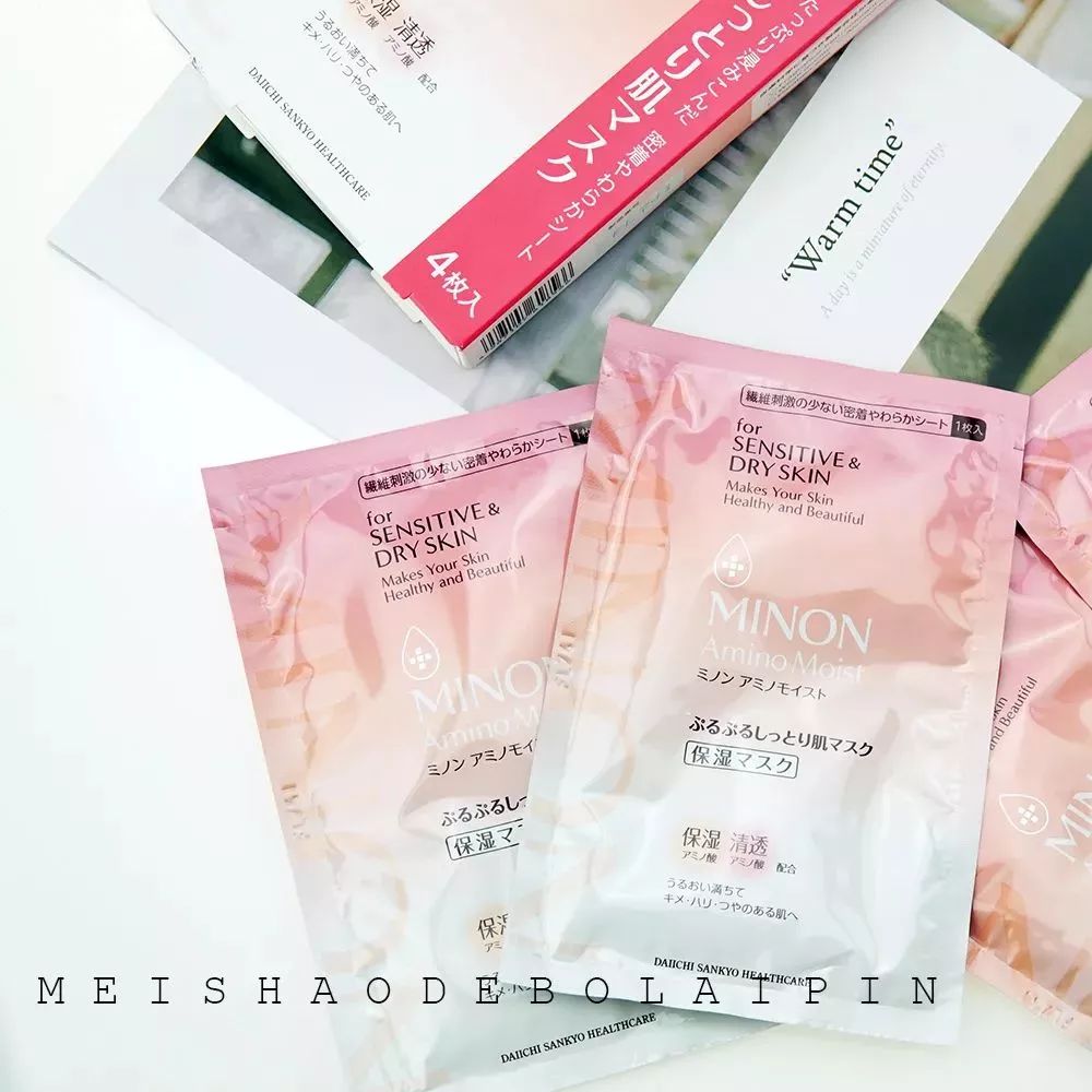 学生*党**也能买的平价水乳，居然拯救了我的烂脸！