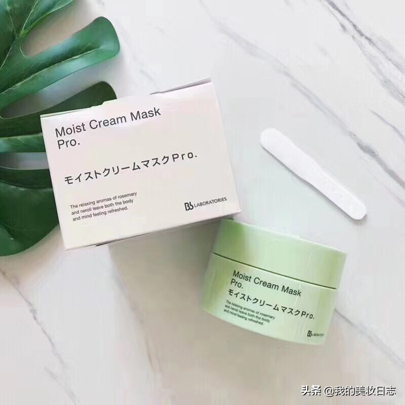 菲洛嘉柔润亮泽十全大补面膜50ml,菲洛嘉十全大补面膜和fresh哪个好