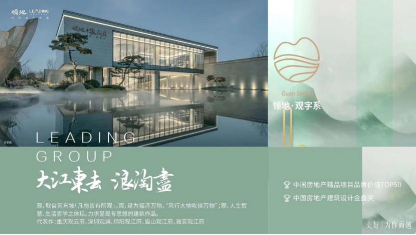 苏轼国民男神,斜杠男神苏东坡是怎样陨落的