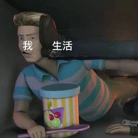 为什么人类会有不同的肤色？