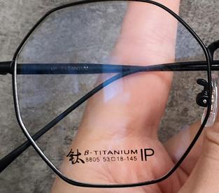 三招教你选眼镜,一招教你选镜片