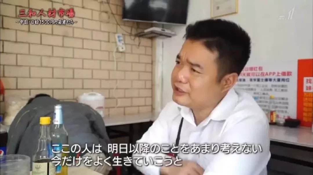 三河人才现状,三河人才市场纪实片