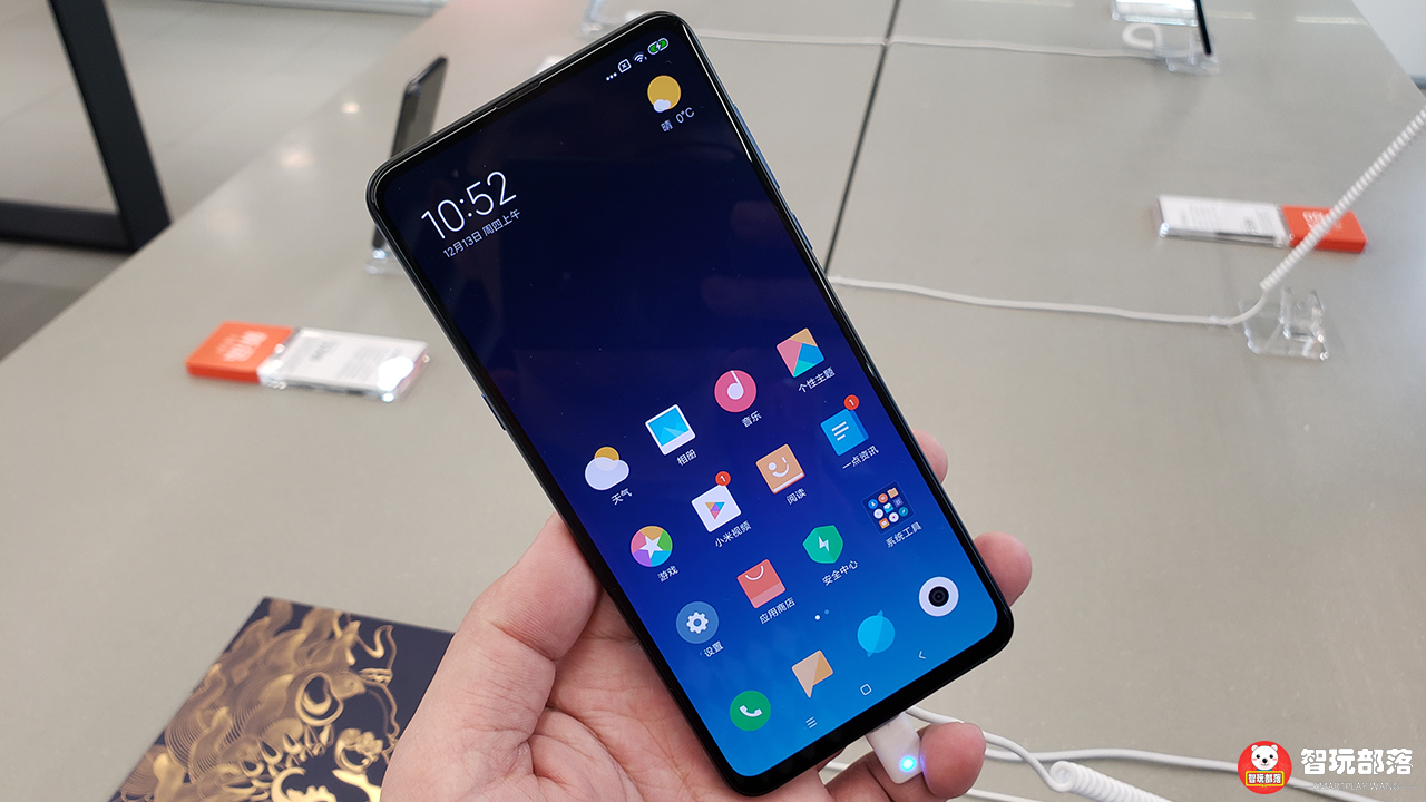 小米mix3故宫特别版进行创意评价,小米mix3故宫特别版开箱