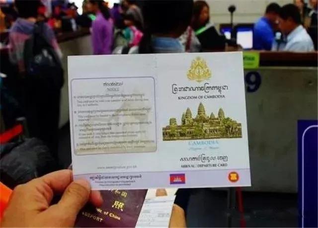 柬埔寨签证怎么提前办理,柬埔寨签证最快办理延期的方法
