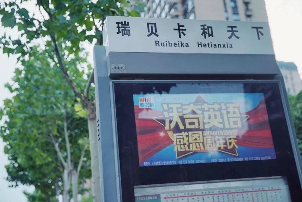 假发生意,假发生意从何入手