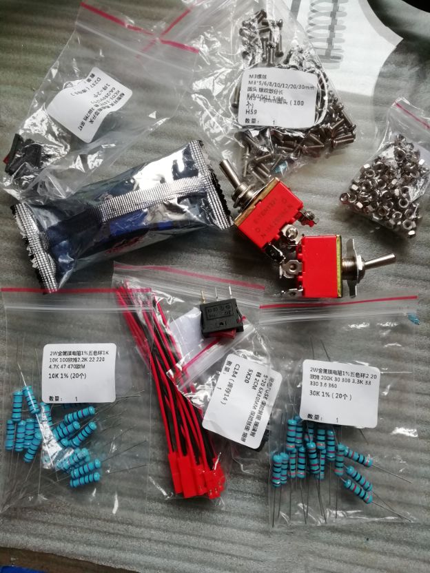 老胆机整套音响,老胆机功放